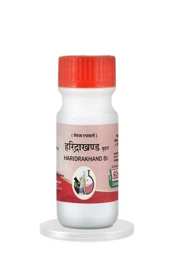 Sharmayu Haridrakhand Br. - Ayurvedic Remedy for Skin Allergies, Itching & Detox - 50g | Herbal Immunity Booster | Turmeric-Based Supplement - Image 1